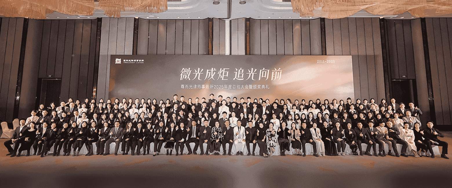 新洲-首屏背景图
