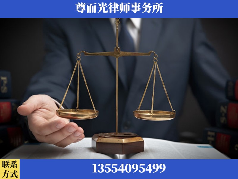 新洲-婚姻家事律师