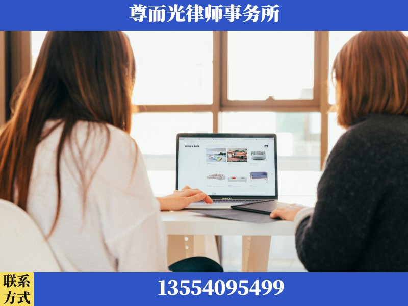 新洲-离婚纠纷律师