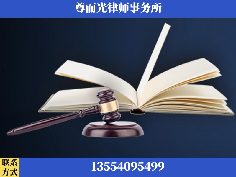 新洲-诉讼离婚专业律师