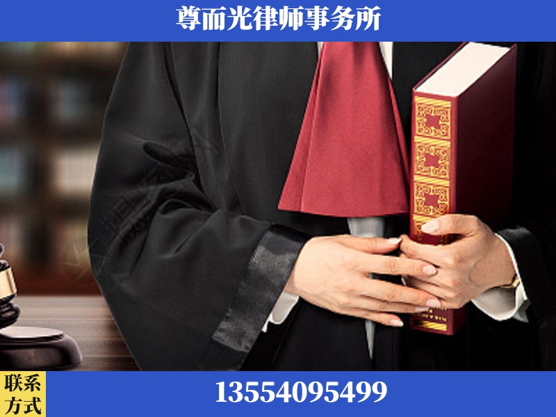 新洲-故意伤害罪辩护律师