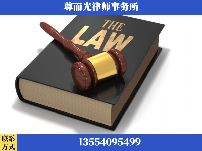 新洲-婚内出轨离婚律师
