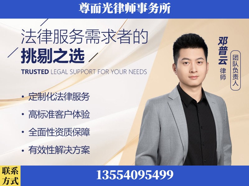 新洲-企业展示图