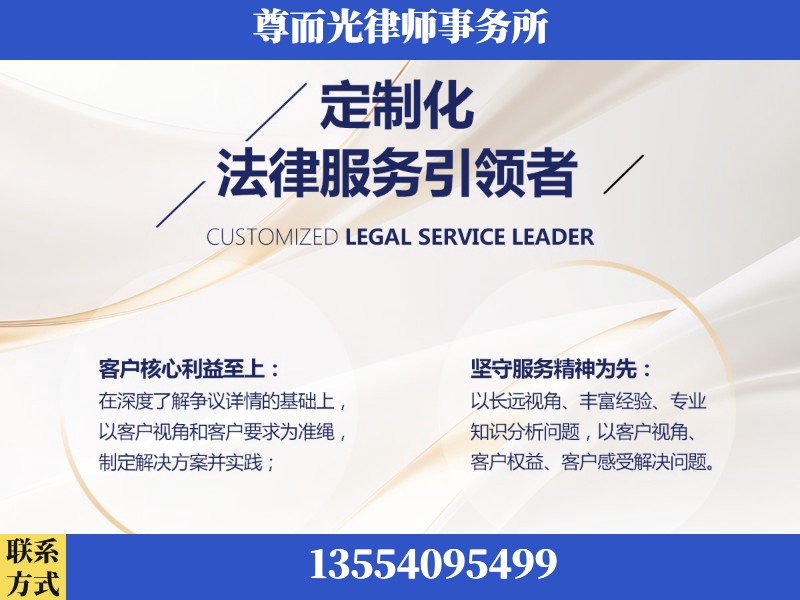 新洲-企业展示图