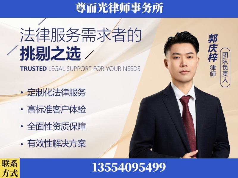 新洲-企业展示图