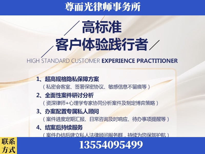 新洲-企业展示图