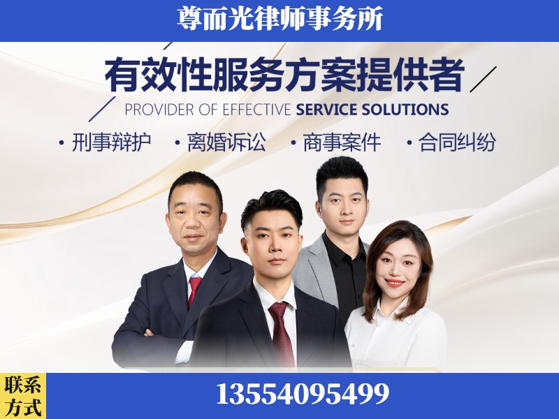 新洲-企业展示图