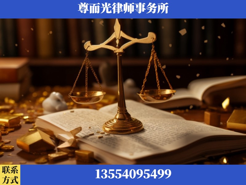 新洲-工伤赔偿律师