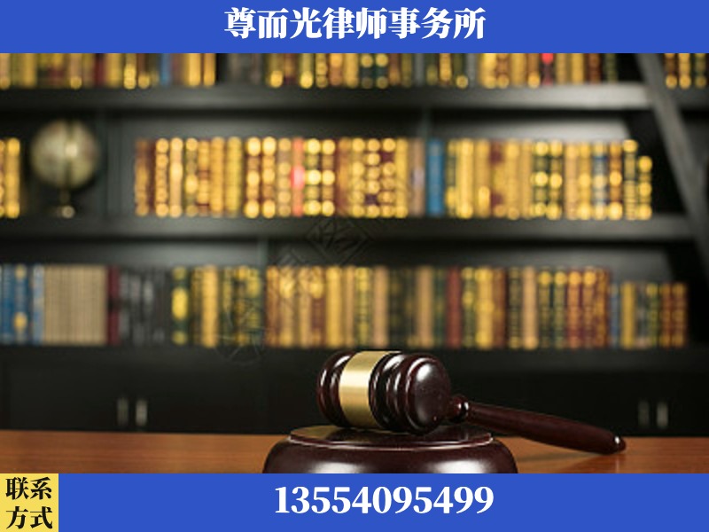 新洲-工伤认定律师